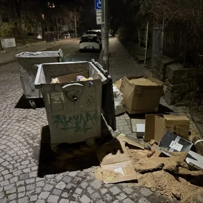 Гражданин сподели за необичайна ситуация в София Иван Здравков станал