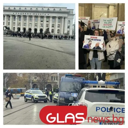 Привърженици на партия Величие излязоха на протест пред Съдебната палата