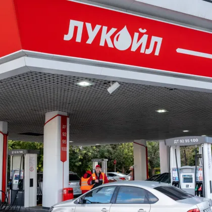 Унгарската петролна и газова компания MOL е заявила интерес пред