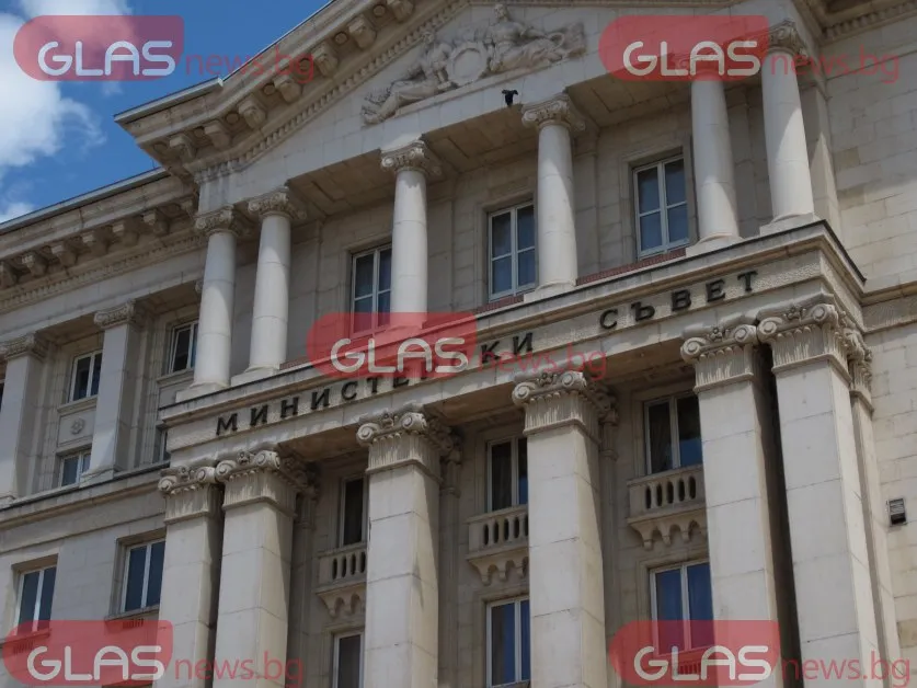 Среща между синдикати, работодатели и власт във финансово министерство относно Бюджет 2026