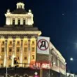Агенция "Мяра": 71% от българите подкрепят протестите
