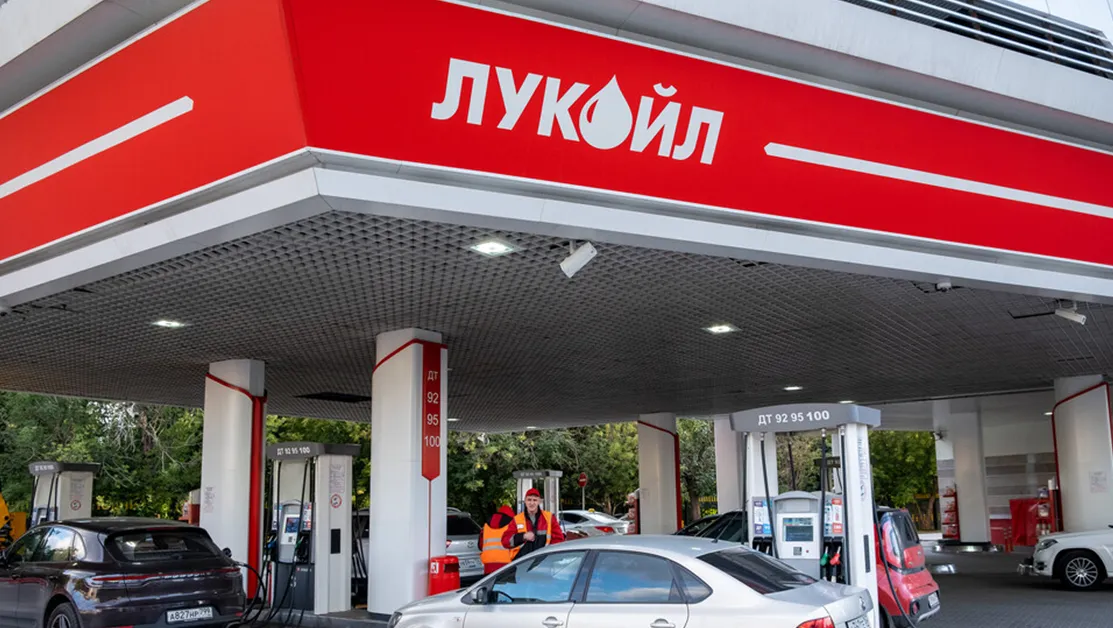 Унгарската MOL проявява интерес към международните активи на "Лукойл"