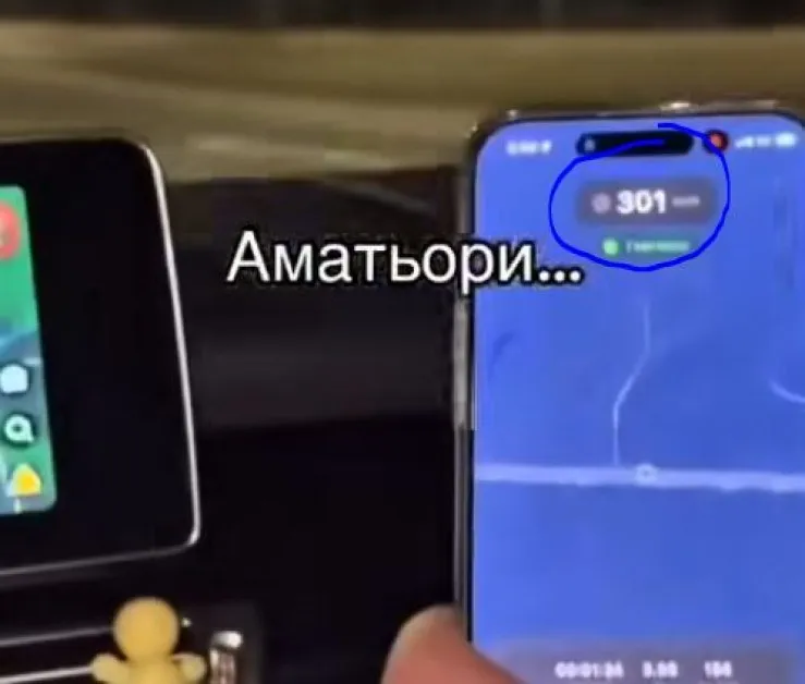 "Ако убият някого? Нечие дете?": Мерцедес лети с 300 км/ч по Околовръстното в София ВИДЕА