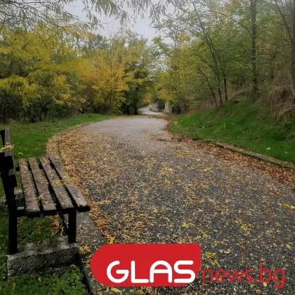 Ще вали, не забравяйте чадъра си