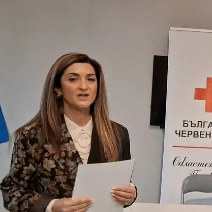 Над 80 активисти от Пловдивската областна организация на Българския Червен