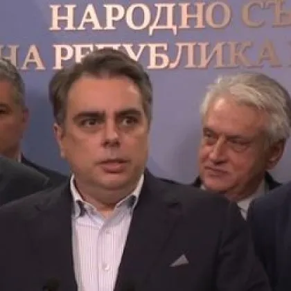 Шестият вот на недоверие срещу правителството официално влезе в Народното