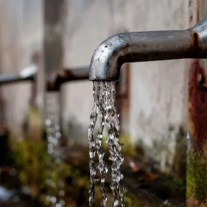 Откриха уран във водата на град и села