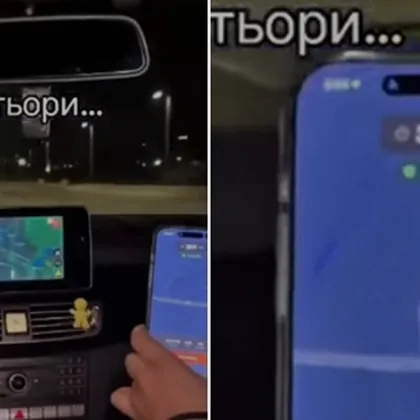 Установен е водачът който е карал с 300 км ч на