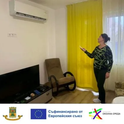 За по-чист Пловдив: Как гражданите могат да се включат в програма за подобряване на въздуха