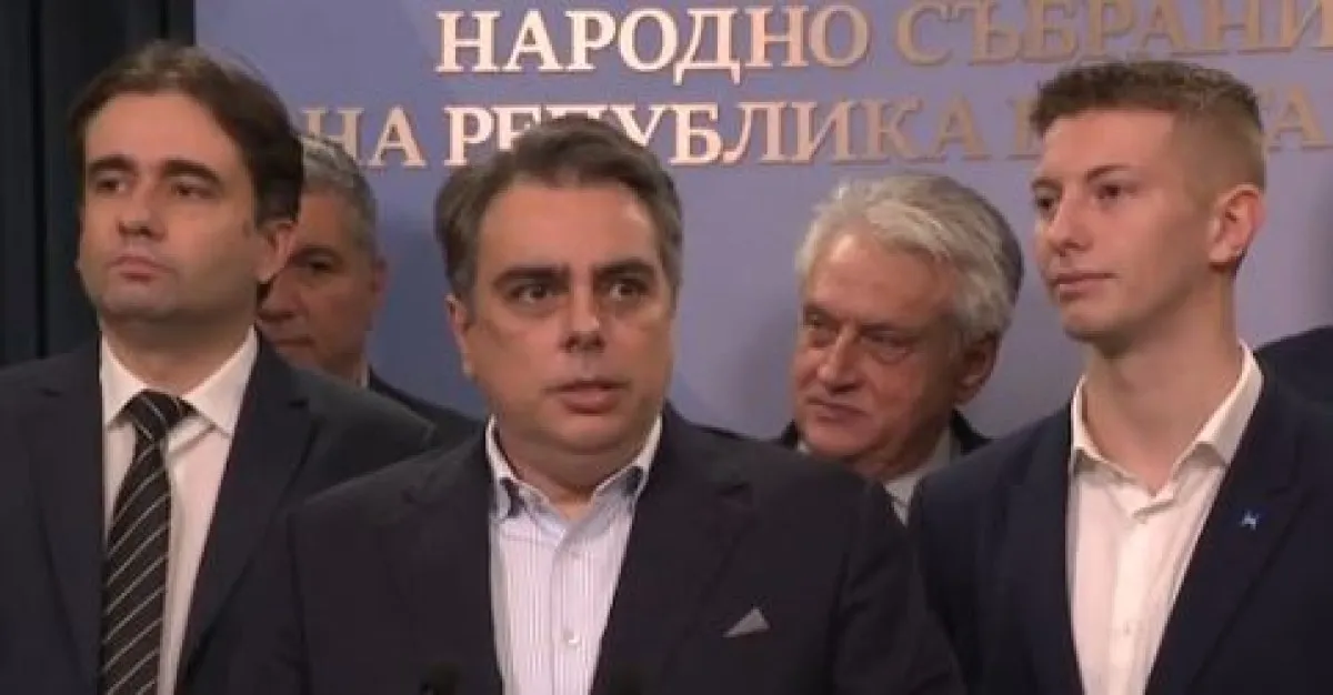 Официално: ПП-ДБ, МЕЧ и АПС внесоха шестия вот на недоверие