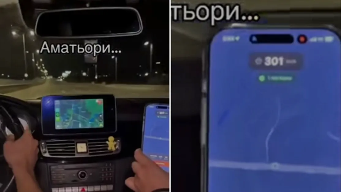 СДВР: Шофьорът, летял с 300 км/ч на Околовръстното в София, е установен