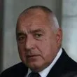 Бойко Борисов с първи думи след протеста пред дома му