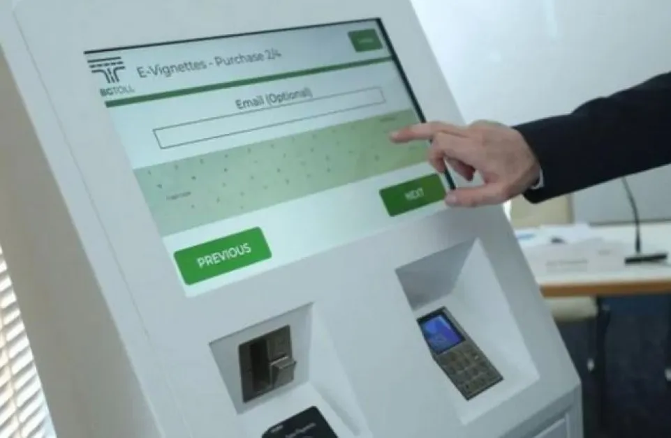 Важно! Хиляди шофьори няма да имат нужда от винетки, за да влязат в София