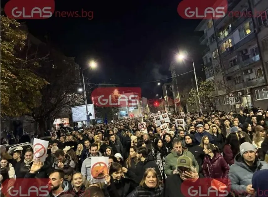 Сериозна глоба за участник на протеста в Пловдив