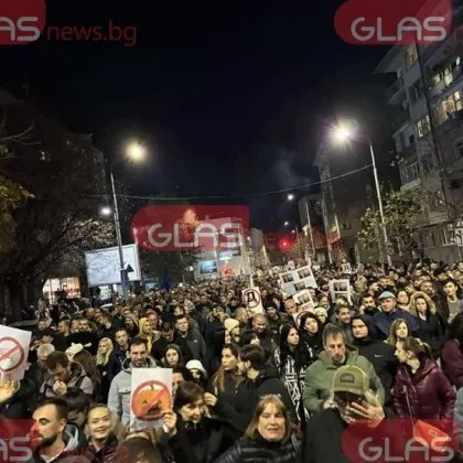 Сериозна глоба за участник на протеста в Пловдив