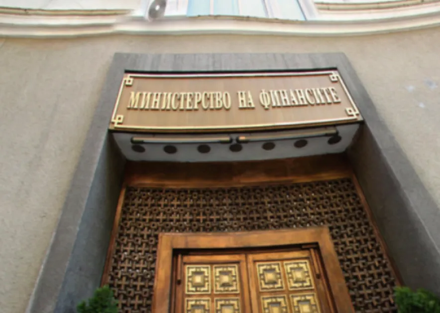 Министерството на финансите публикува новия проектобюджет