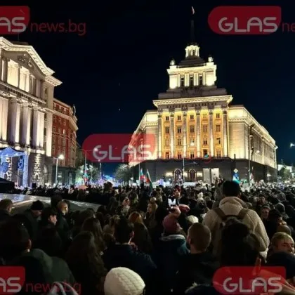 В два поредни дни: ПП-ДБ и "ДПС-Ново начало" призовават за митинги в цялата страна