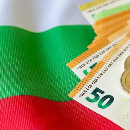 "Продължаваме Промяната": Бюджет 2 - няма да стане и по този начин! Подайте си оставката!