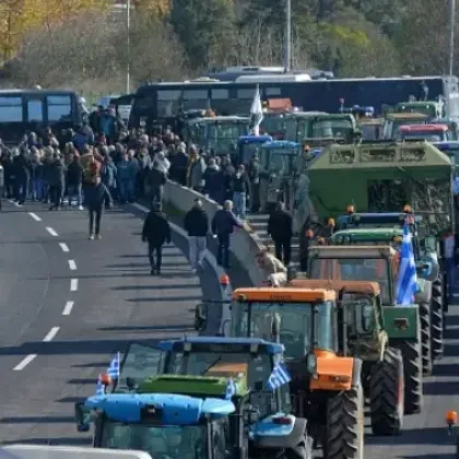 Фермери затвориха ГКПП "Кулата – Промахон" за камиони