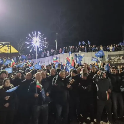 Започнаха контрапротестите организирани от ДПС – Ново начало Те се провеждат