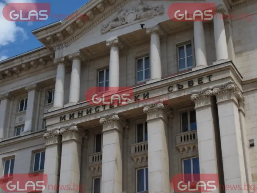 Новият Бюджет 2026 г. влиза за разглеждане във финансовата комисия