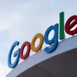 ЕК разследва Google за злоупотреба