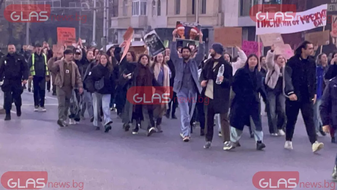 Има ли заглушаване на мобилния сигнал на протеста в София? КРС разкри
