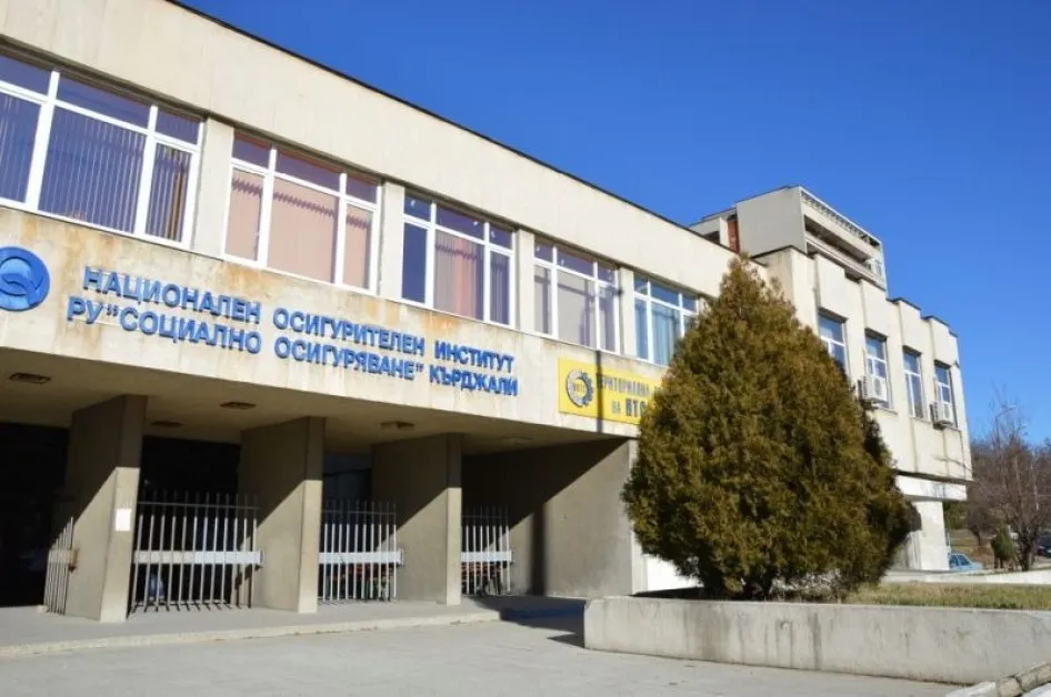 Мъж опита да излъже НОИ, поиска пенсия с неверен трудов стаж