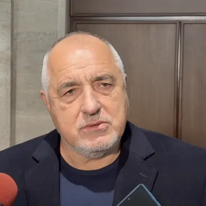 Лидерът на най голямата политическа партия в това Народно събрание