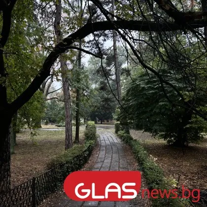 Ето какво ще бъде времето в сряда