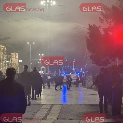 След края на протеста тази вечер в София бяха блокирани