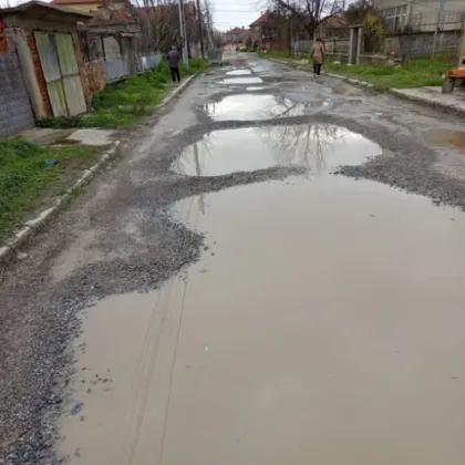 "Ни с кола, ни пеша!": Улица в Сливен заприлича на Седемте рилски езера