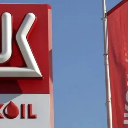 САЩ обявиха ключово решение за активите на Лукойл