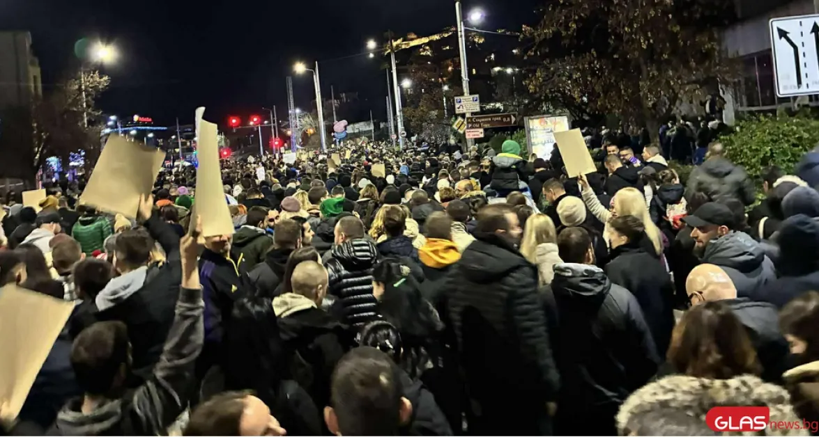 Въвеждат временни забрани за движение заради протеста в Пловдив