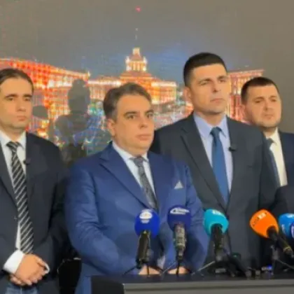 Тази оставка е първата стъпка към това България да стане