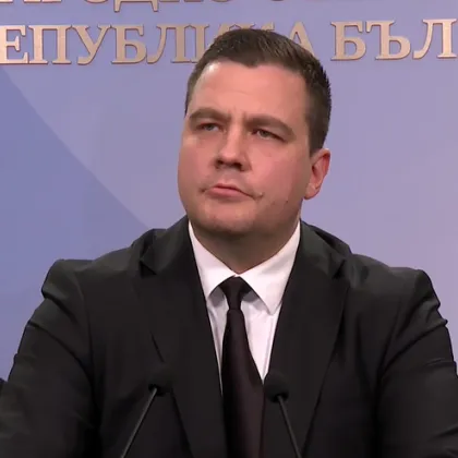 ИТН след оставката на кабинета: Хаосът го избра опозицията