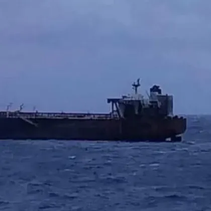 Обявиха кога започва изтеглянето на заседналия Кайрос