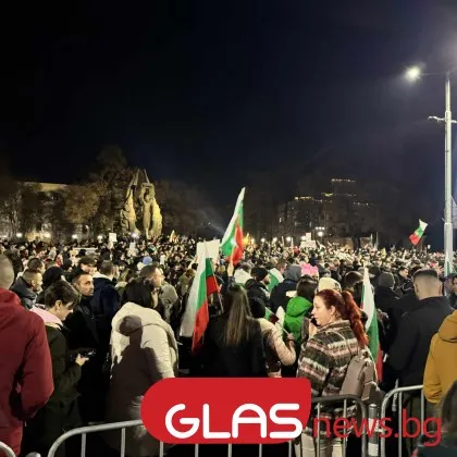 Мъж е бил задържан за нарушение на обществения ред по