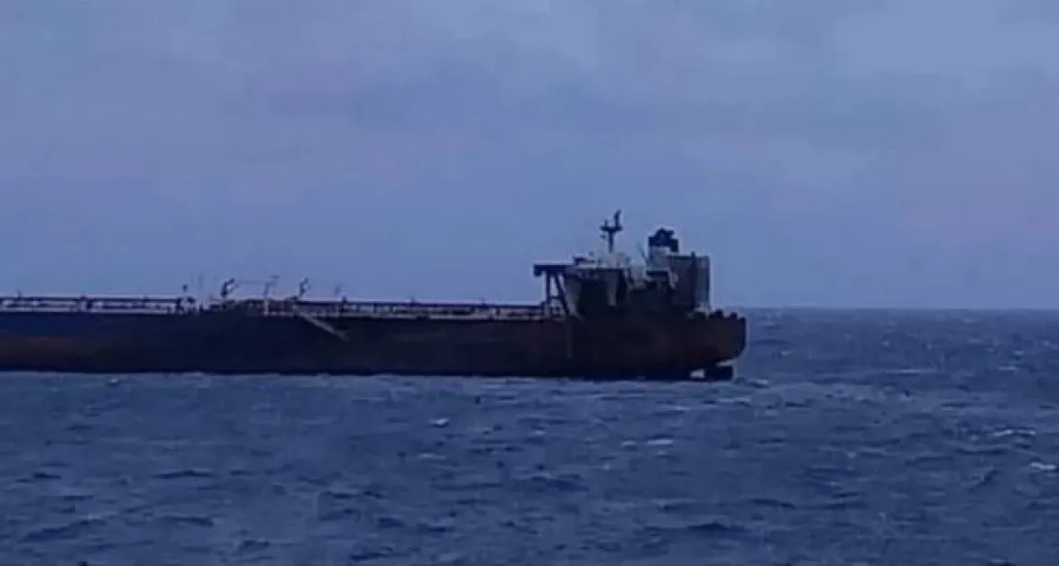 Обявиха кога започва изтеглянето на заседналия Кайрос