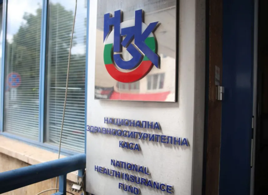 Здравната комисия прие на първо четене проектобюджета на НЗОК