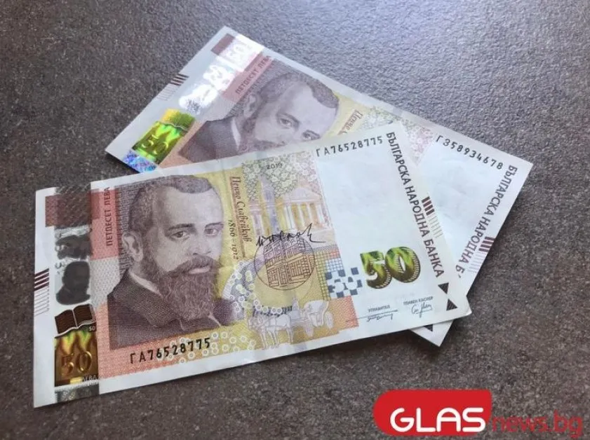 Ето докога ще може да теглим левове от банкоматите