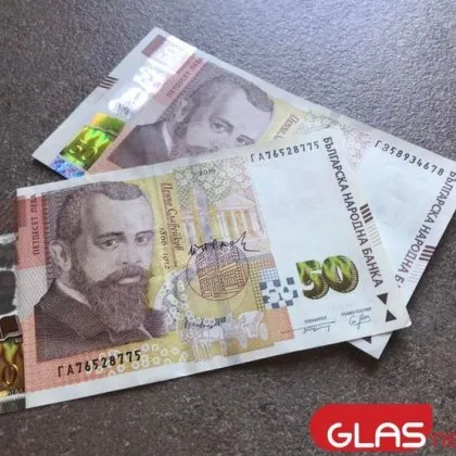 По малко от 20 дни ни делят от заменянето на националната