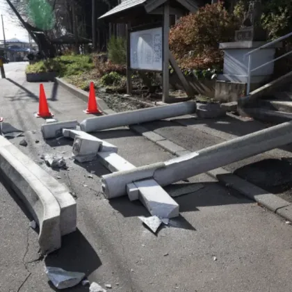 Земетресение с магнитуд 6 7 разтърси североизточната част на Япония Японската