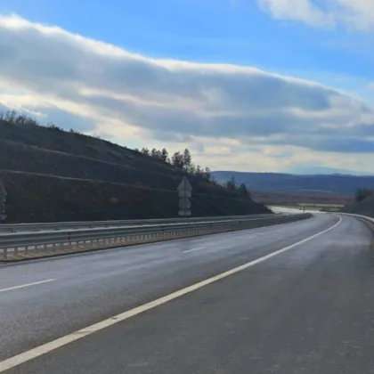 Утре 13 декември около 12 ч се пуска движението