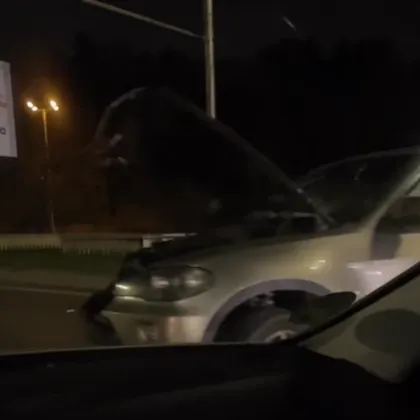 Тежка катастрофа в София, има пострадали