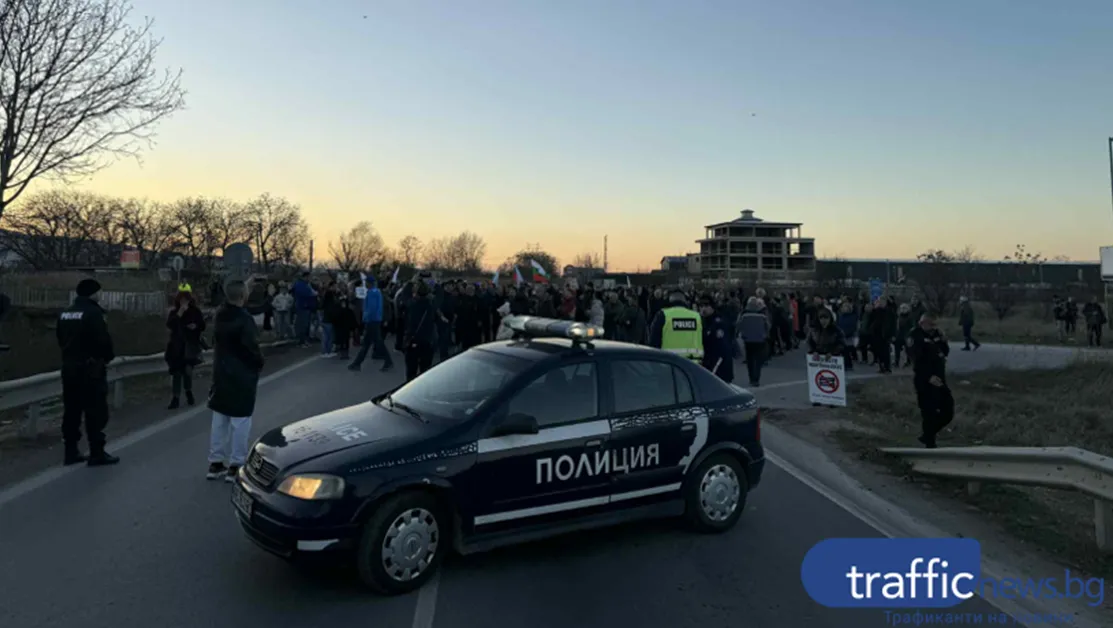"Махнете мантинелите": Протестиращи блокираха Околовръстното на Пловдив СНИМКИ