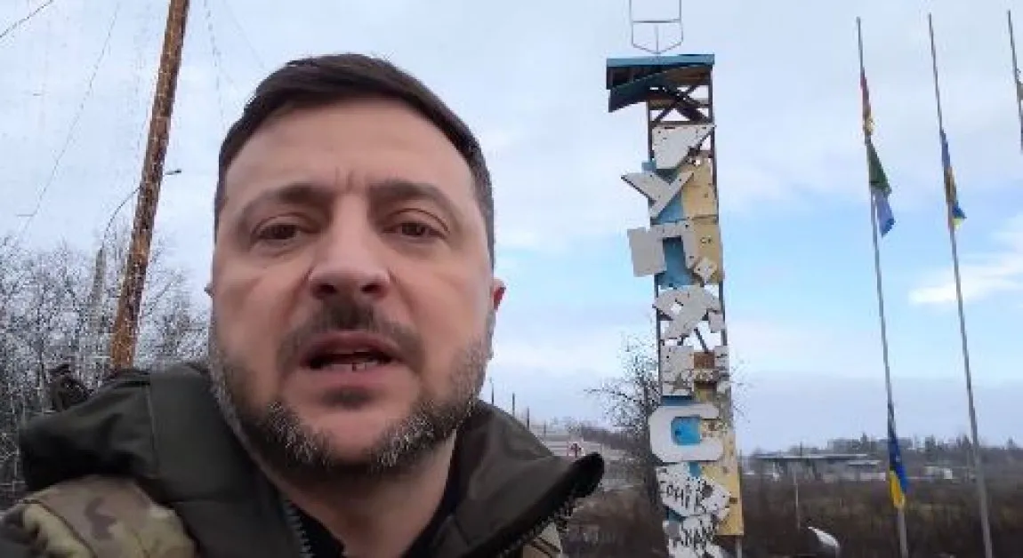 Зеленски записа ВИДЕО от Купянск, обявен за превзет от Русия