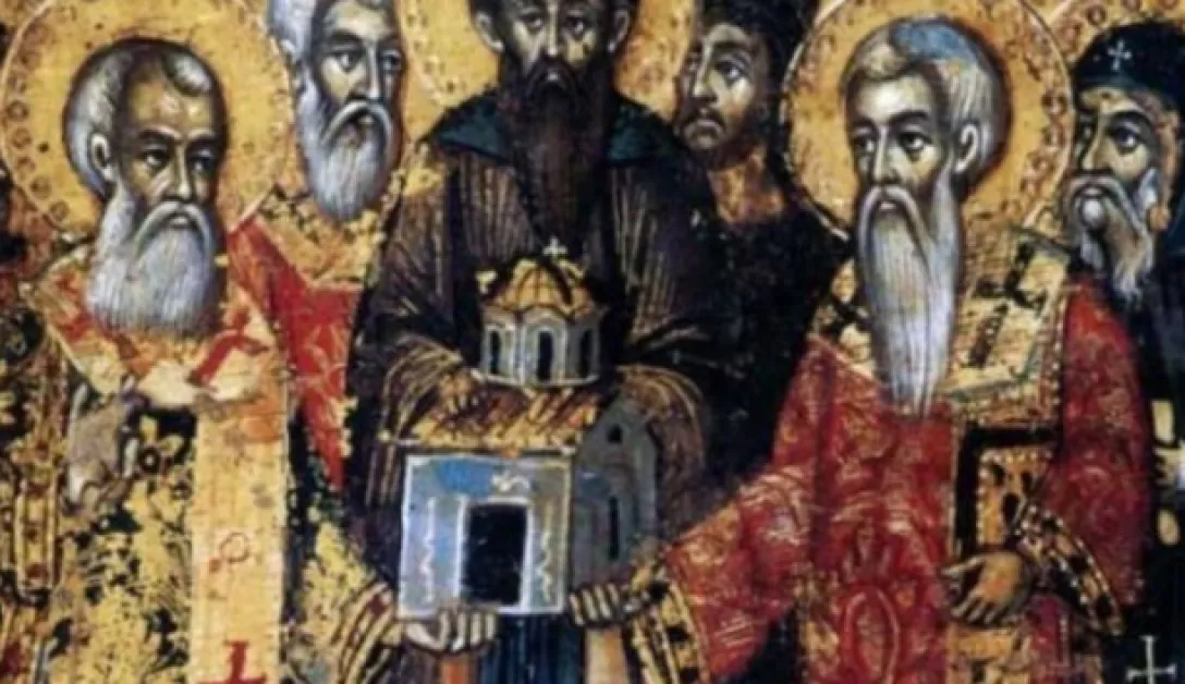 Ето кои са имениците днес