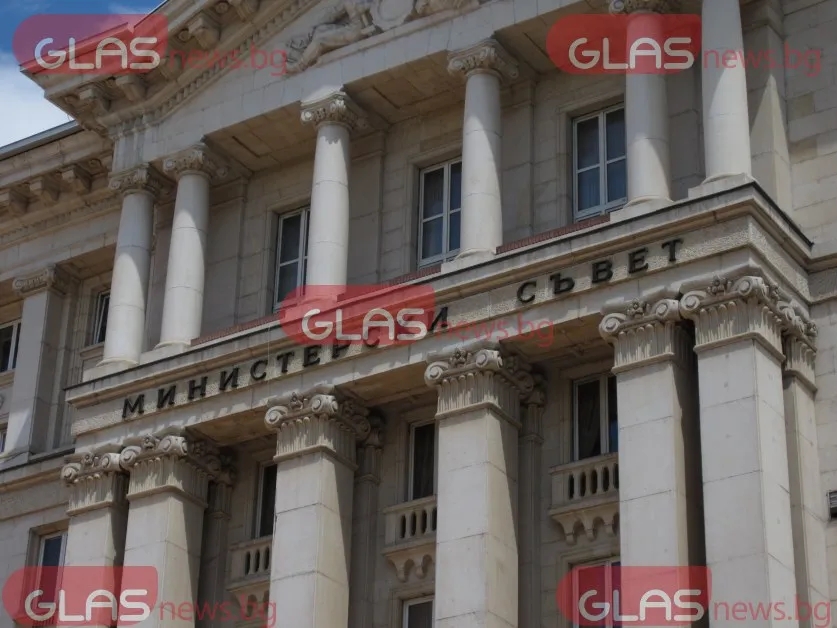 Кой може да оглави следващото служебно правителство на България? СНИМКИ