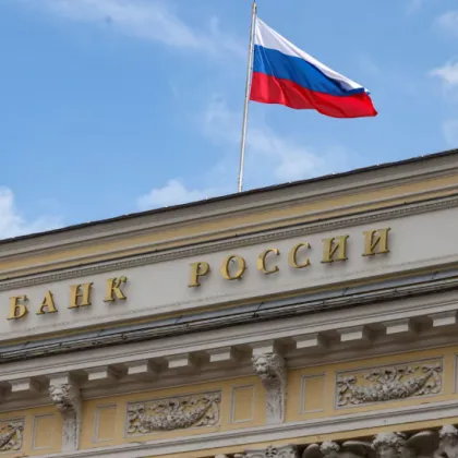 ЕС замразява безсрочно руските държавни активи в подкрепа на Украйна